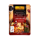 SICHUAN STYLE HOT & SPICY SOUP BASE 70g LEE KUM KEE