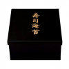 BLACK NORI STORAGE BOX (25cm x 21cm x 10.8cm) NORI