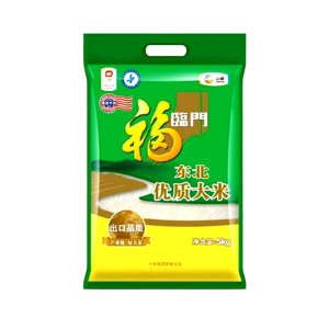 CHINESE RICE 5kg FORTUNE PEARL