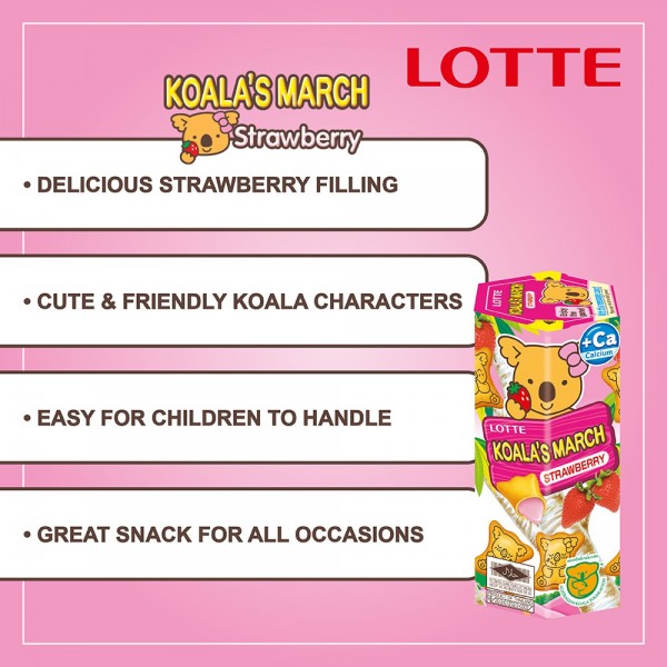 KOALA'S MARCH STRAWBERRY BISCUIT 37g LOTTE