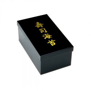 BLACK NORI STORAGE BOX (22.5cmx13cmx9.5cm) NORI