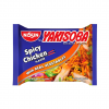 INSTANT YAKISOBA NOODLES SPICY CHICKEN 59g NISSIN