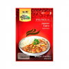 JAPANESE CURRY (SPICE PASTE) 50g AHG