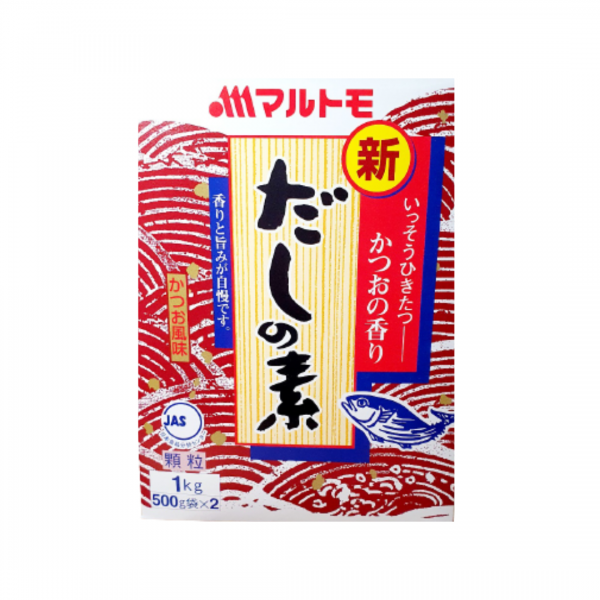 BONITO BROTH DASHI  2x500g MARUTOMO