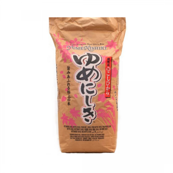 JAPANESE SUSHI RICE 20kg NISHIKI