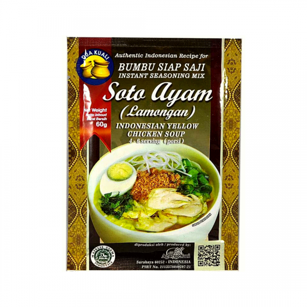 SOTO AYAM (LAMONGAN) 60g DUA KUALI