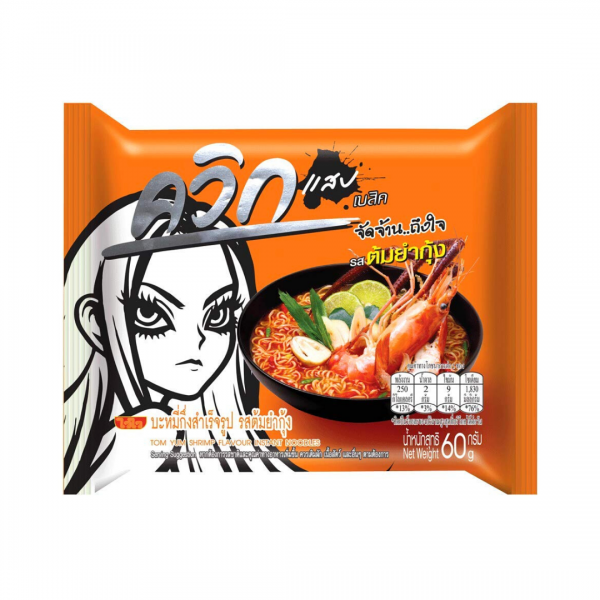 INSTANT NOODLES TOM YUM SHRIMP  60g WAI WAI