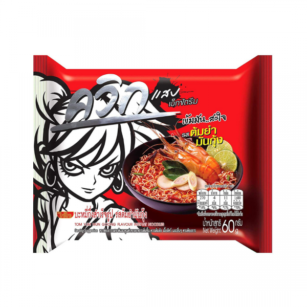 INSTANT NOODLES TOM YUM CHILLI PASTE 60g WAI WAI