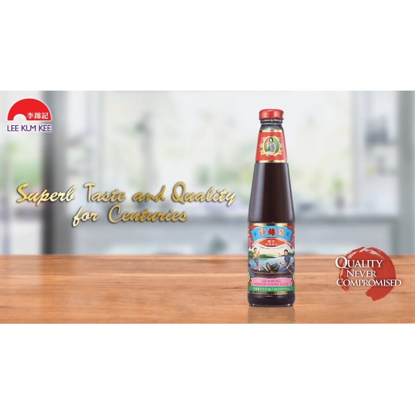 OYSTER SAUCE (PREMIUM) 255g LEE KUM KEE