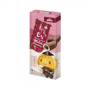 JAPANESE STYLE MOCHI WITH CHOCOLATE AND SESAME 180g SAN SHU GONG FOOD