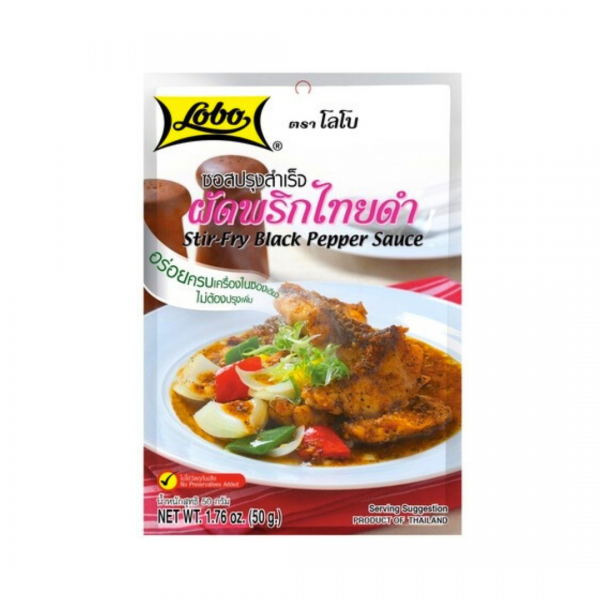 ΣΑΛΤΣΑ STIR FRY ΜΑΥΡΟ ΠΙΠΕΡΙ 43ml/50g LOBO