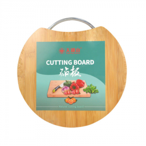 BAMBOO CUTTING BOARD ROUND 24cm 1pc. NONFOOD