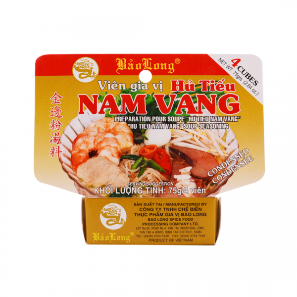 ΖΩΜΟΣ ΣΕ ΚΥΒΟΥΣ ΧΟΙΡΙΝΟΥ [HU TIEU NAM VANG] 75g BAO LONG