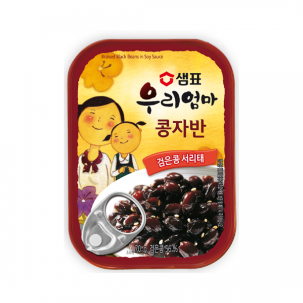 BRAISED BLACK BEANS IN SOY SAUCE 70g SEMPIO