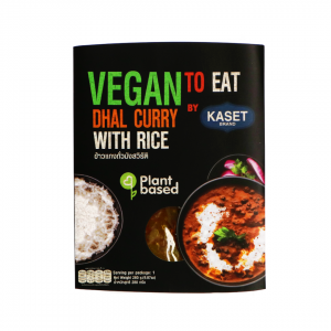 READY TO EAT MEAL DHAL CURRY WITH RICE [VEGAN] 280g KASET
