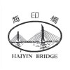 HAIYIN BRIDGE