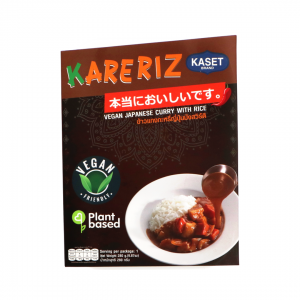 READY TO EAT MEAL JAPANESE CURRY WITH RICE [VEGAN] 280g KASET