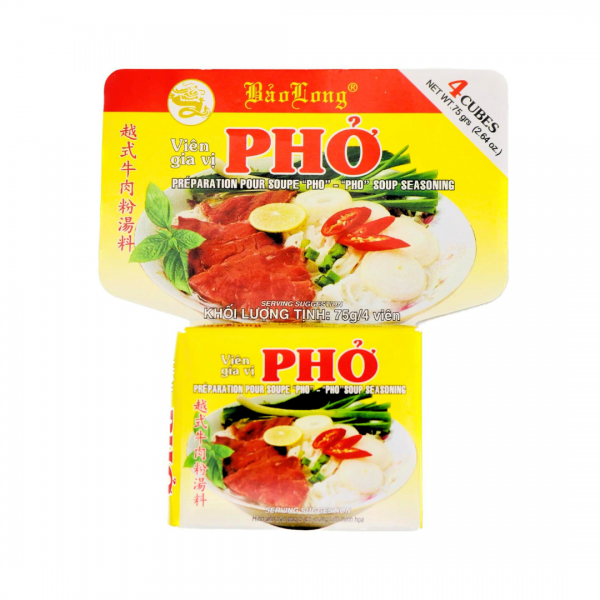 ΖΩΜΟΣ ΣΕ ΚΥΒΟΥΣ ΜΟΣΧΑΡΙΟΥ (PHO BO) 75g BAO LONG