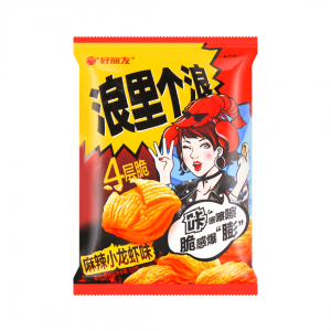 TURTLE CHIPS SPICY CRAYFISH FLAVOUR 65g ORION