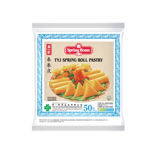 SPRING ROLL PASTRY 215mm 550g SPRING HOME