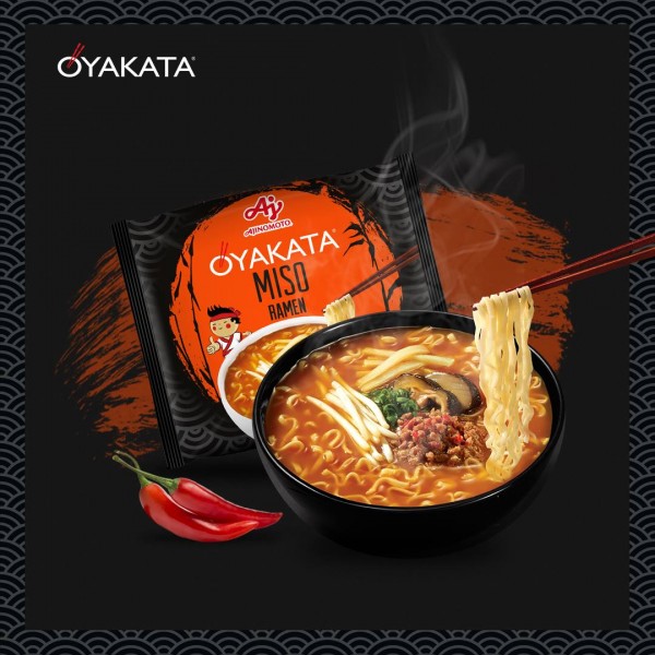 ΣΤΙΓΜΙΑΙΑ ΝΟΥΝΤΛΣ ΡΑΜΕΝ ΓΕΥΣΗ ΜΙΣΟ 89g AJINOMOTO ΣΤΙΓΜΙΑΙΑ ΝΟΥΝΤΛΣ ΡΑΜΕΝ ΓΕΥΣΗ ΜΙΣΟ 89g AJINOMOTO