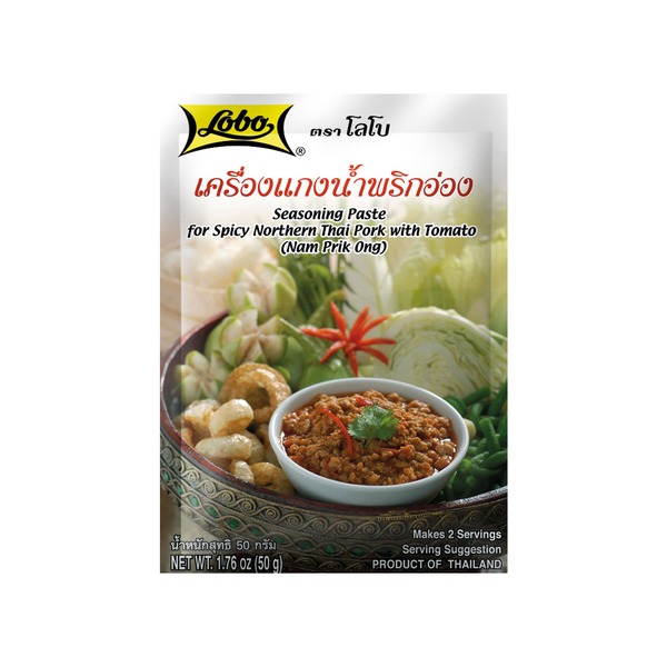 SPICY THAI PORK SEASONING PASTE (NAM PRIK ONG) 30g LOBO