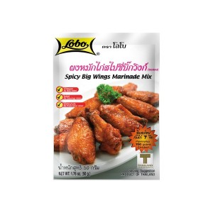 SEASONING MIX FOR SPICY CHICKEN WINGS 50g LOBO